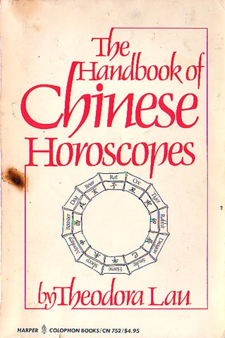 [chinese_handbook[4].jpg]